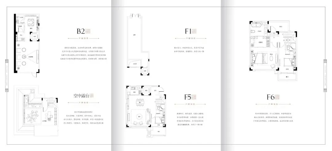 广州院子首页热搜:(售楼处)首页网站-营销中心欢迎您-楼盘详情-最新价格-户型图-容积率@售楼处中心2026