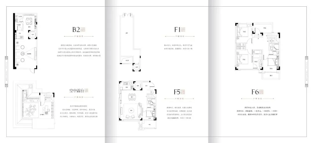 广州院子首页热搜:(售楼处)首页网站-营销中心欢迎您-楼盘详情-最新价格-户型图-容积率@售楼处中心2026