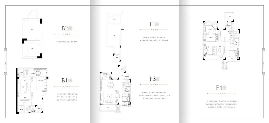 广州院子首页热搜:(售楼处)首页网站-营销中心欢迎您-楼盘详情-最新价格-户型图-容积率@售楼处中心2026