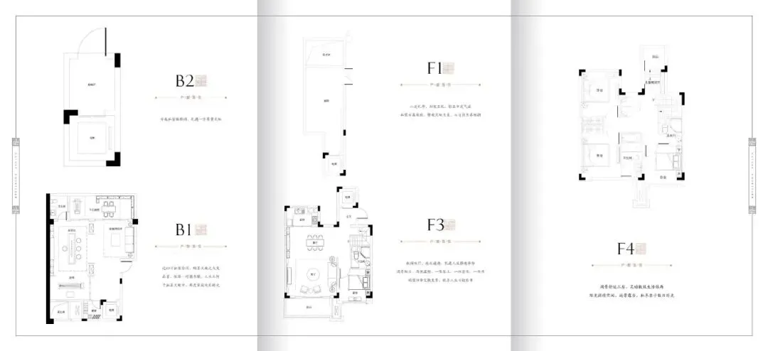 广州院子首页热搜:(售楼处)首页网站-营销中心欢迎您-楼盘详情-最新价格-户型图-容积率@售楼处中心2026
