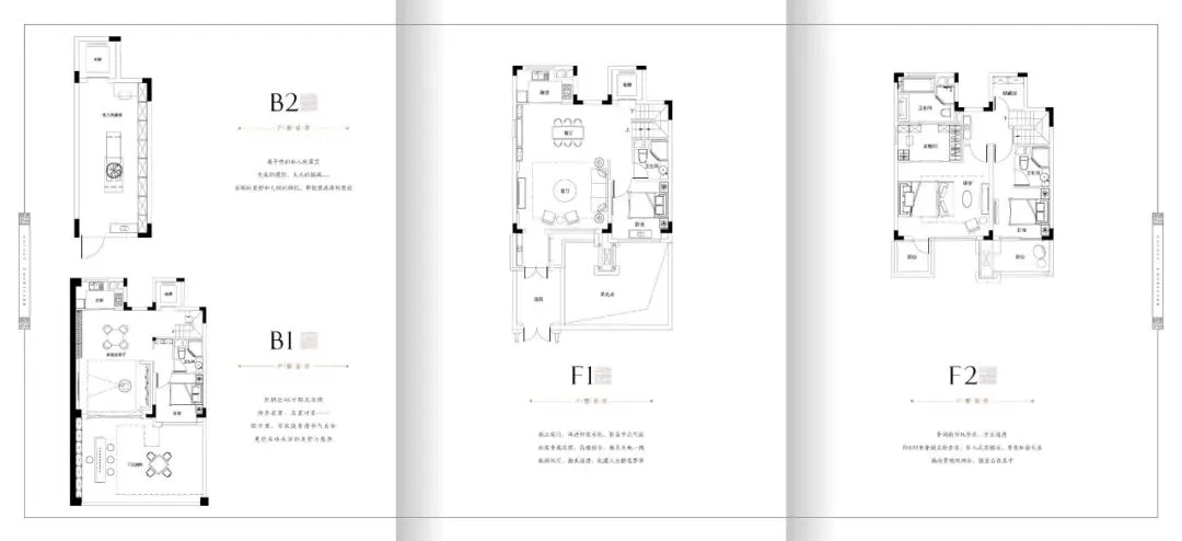 广州院子首页热搜:(售楼处)首页网站-营销中心欢迎您-楼盘详情-最新价格-户型图-容积率@售楼处中心2026
