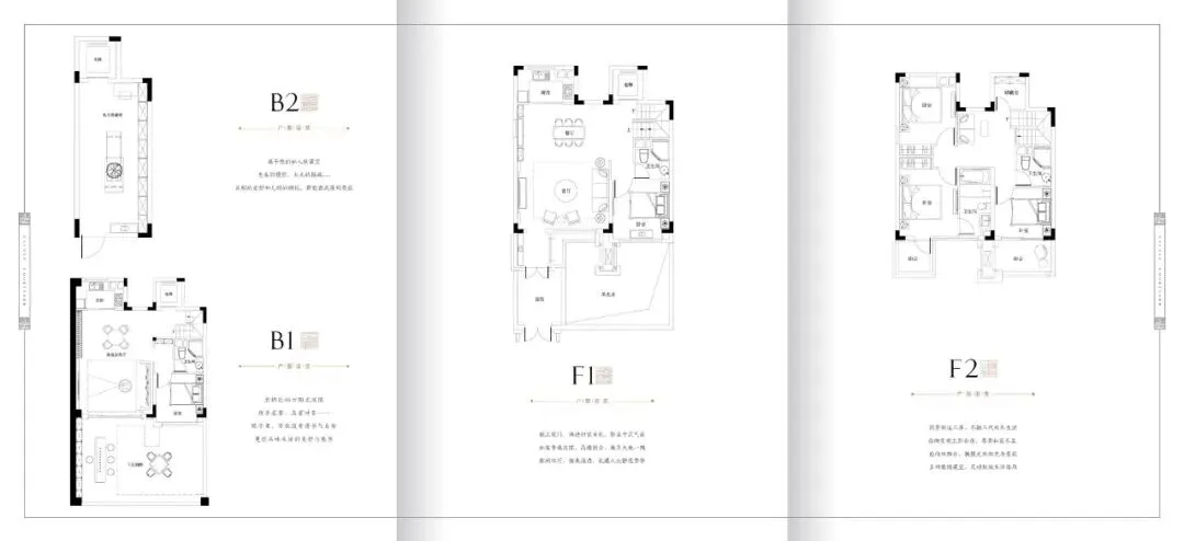 广州院子首页热搜:(售楼处)首页网站-营销中心欢迎您-楼盘详情-最新价格-户型图-容积率@售楼处中心2026