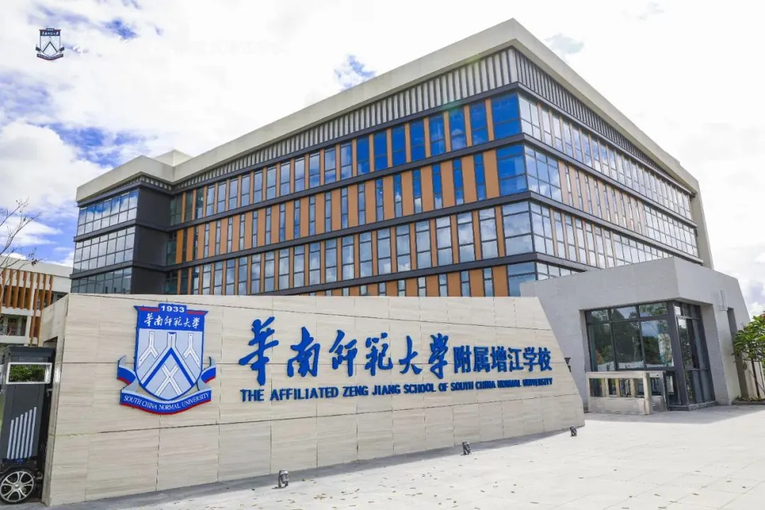 广州院子首页热搜:(售楼处)首页网站-营销中心欢迎您-楼盘详情-最新价格-户型图-容积率@售楼处中心2026