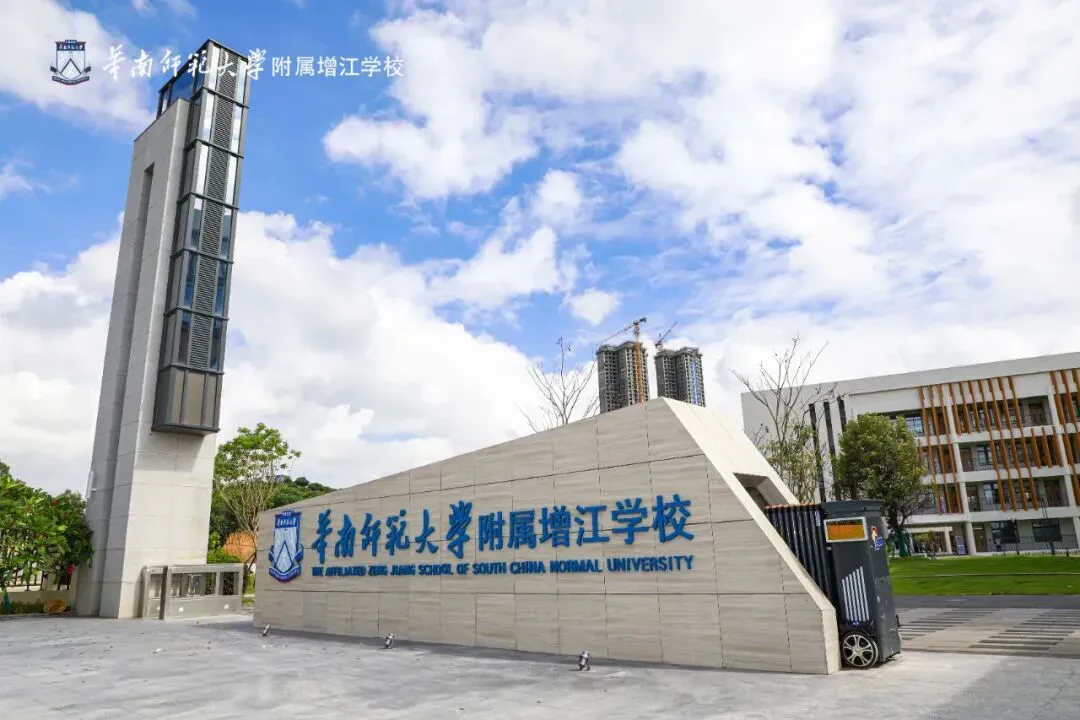 广州院子首页热搜:(售楼处)首页网站-营销中心欢迎您-楼盘详情-最新价格-户型图-容积率@售楼处中心2026