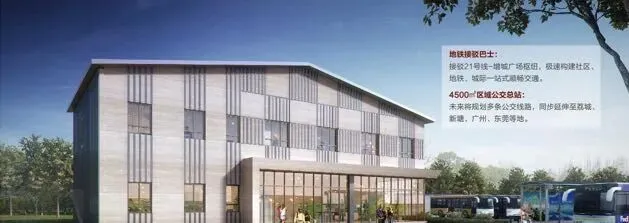 广州院子首页热搜:(售楼处)首页网站-营销中心欢迎您-楼盘详情-最新价格-户型图-容积率@售楼处中心2026