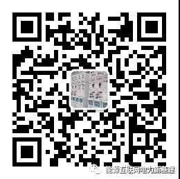 国家电网2026年营销项目计量设备专项公开招标采购推荐的中标候选人公示