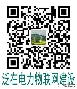 国家电网2026年营销项目计量设备专项公开招标采购推荐的中标候选人公示