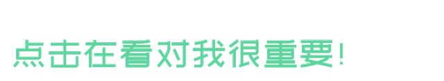 国家电网2026年营销项目计量设备专项公开招标采购推荐的中标候选人公示