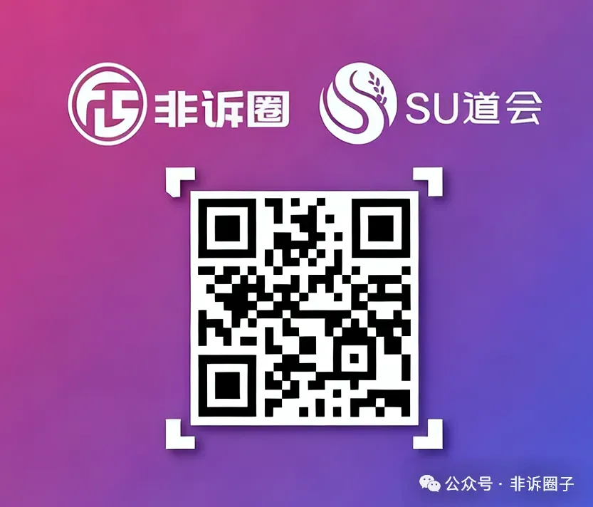 别再死磕短视频了!2026年律所获客新风口,有人4天就签了一单!