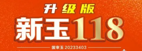 【关注】从张雪峰老师到种业营销人的猝死所想到的……