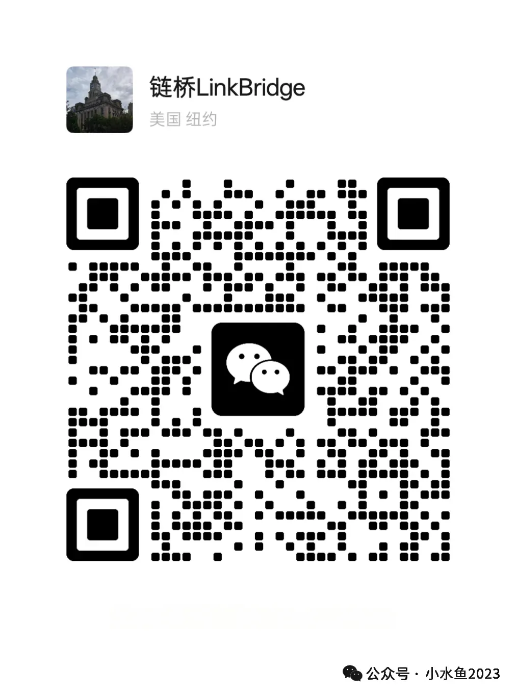 香港数字营销商递交美股上市招股书,内地控股两家公司&无需证监会备案