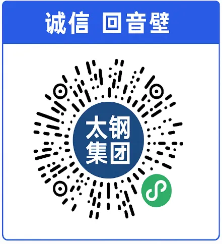 营销中心扎实推进组织生活会暨民主评议党员工作