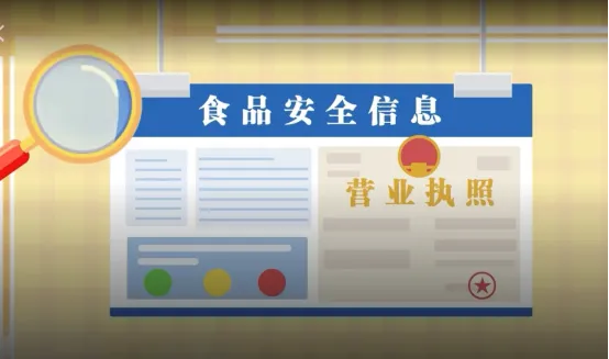 点外卖更安心!大余县市场监督管理局从严监管+暖心提醒双保障