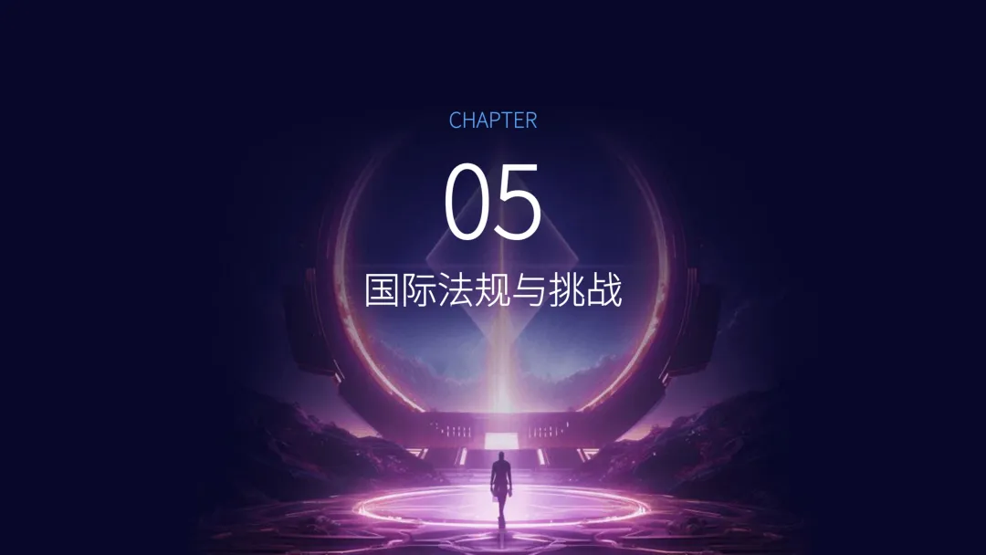 英诺诚|硝化棉的军事贸易与营销战略