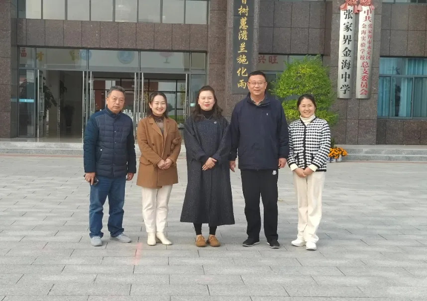 物理与机电工程学院顺利开展就业市场开拓工作