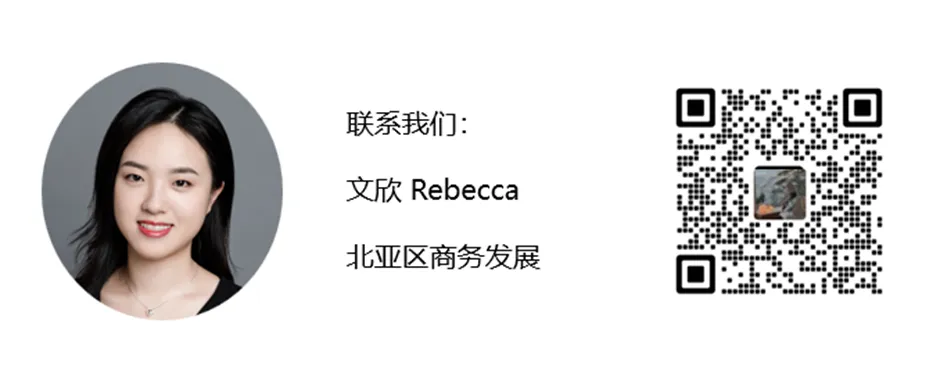 热点市场观察 | 大湾区需求回暖显现,价格修复仍待时间