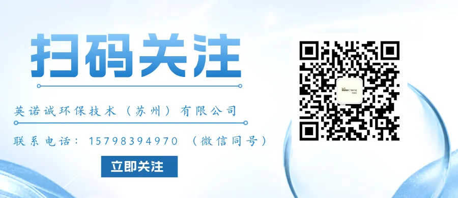 英诺诚|硝化棉的军事贸易与营销战略