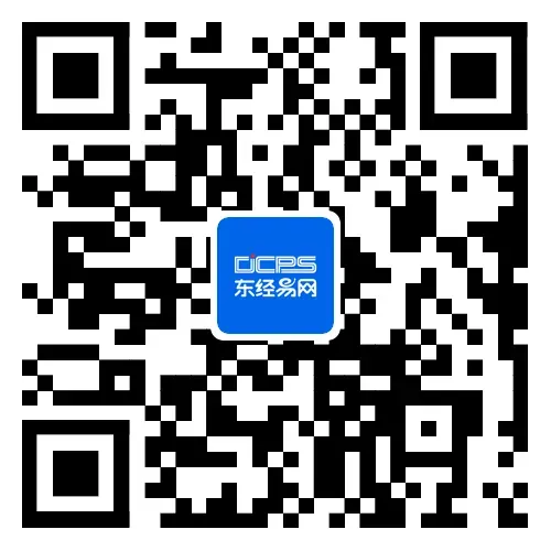 【易网・易见】3月26日|包装纸市场淡季逆势涨价,调价范围覆盖已下订单