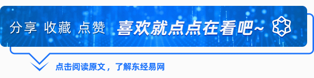 【易网・易见】3月26日|包装纸市场淡季逆势涨价,调价范围覆盖已下订单