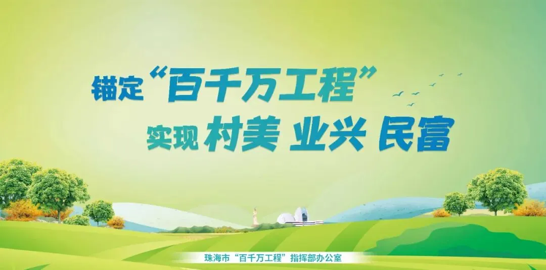 珠海市市场监管局:慎吃!