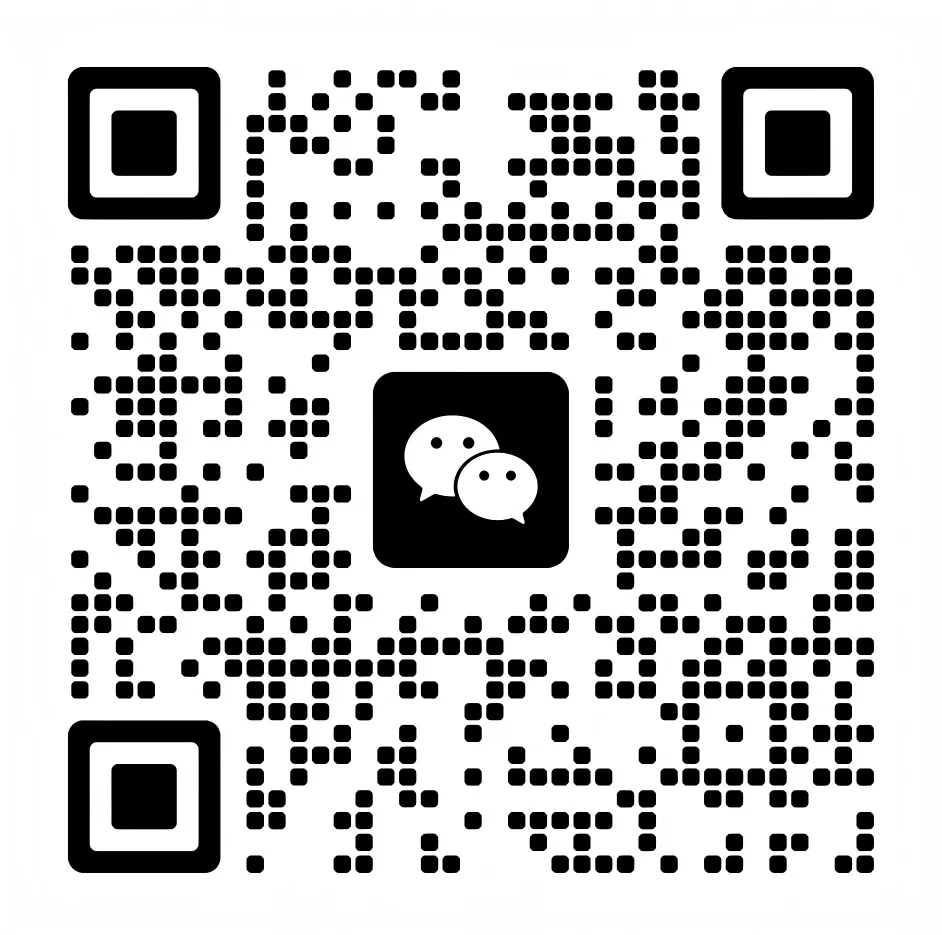 【32亿中标】国家电网2026年营销项目计量设备专项公开招标采购-中标候选人公示