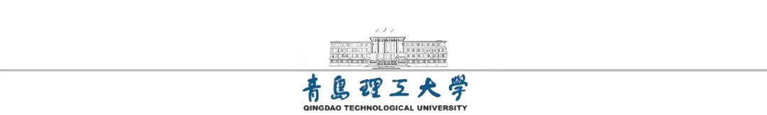 线上招聘|海信集团临沂营销中心