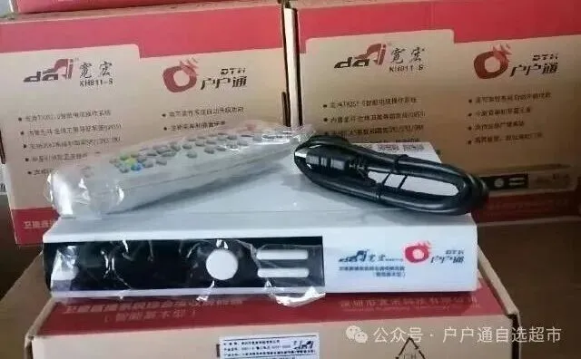 宽宏公司宣布退出四代机市场,最后一批机器售后延续至2026年11月