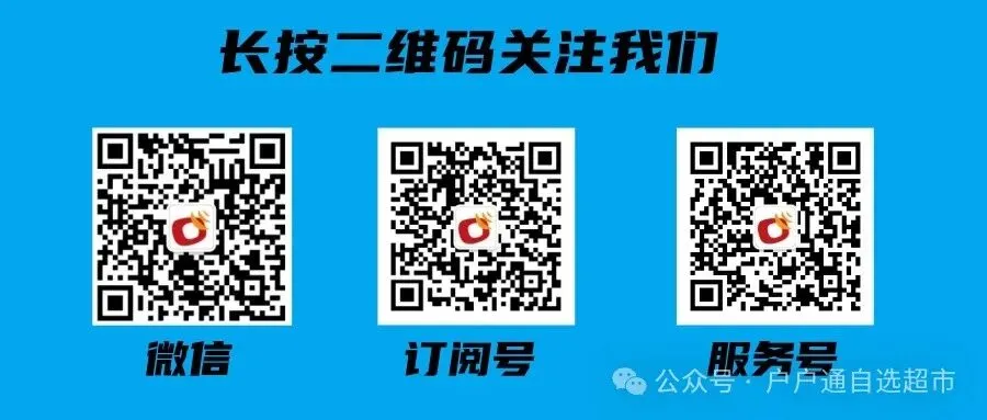 宽宏公司宣布退出四代机市场,最后一批机器售后延续至2026年11月