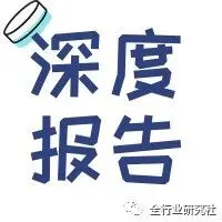 2026年值得关注的全球营销趋势报告-23页(附下载)