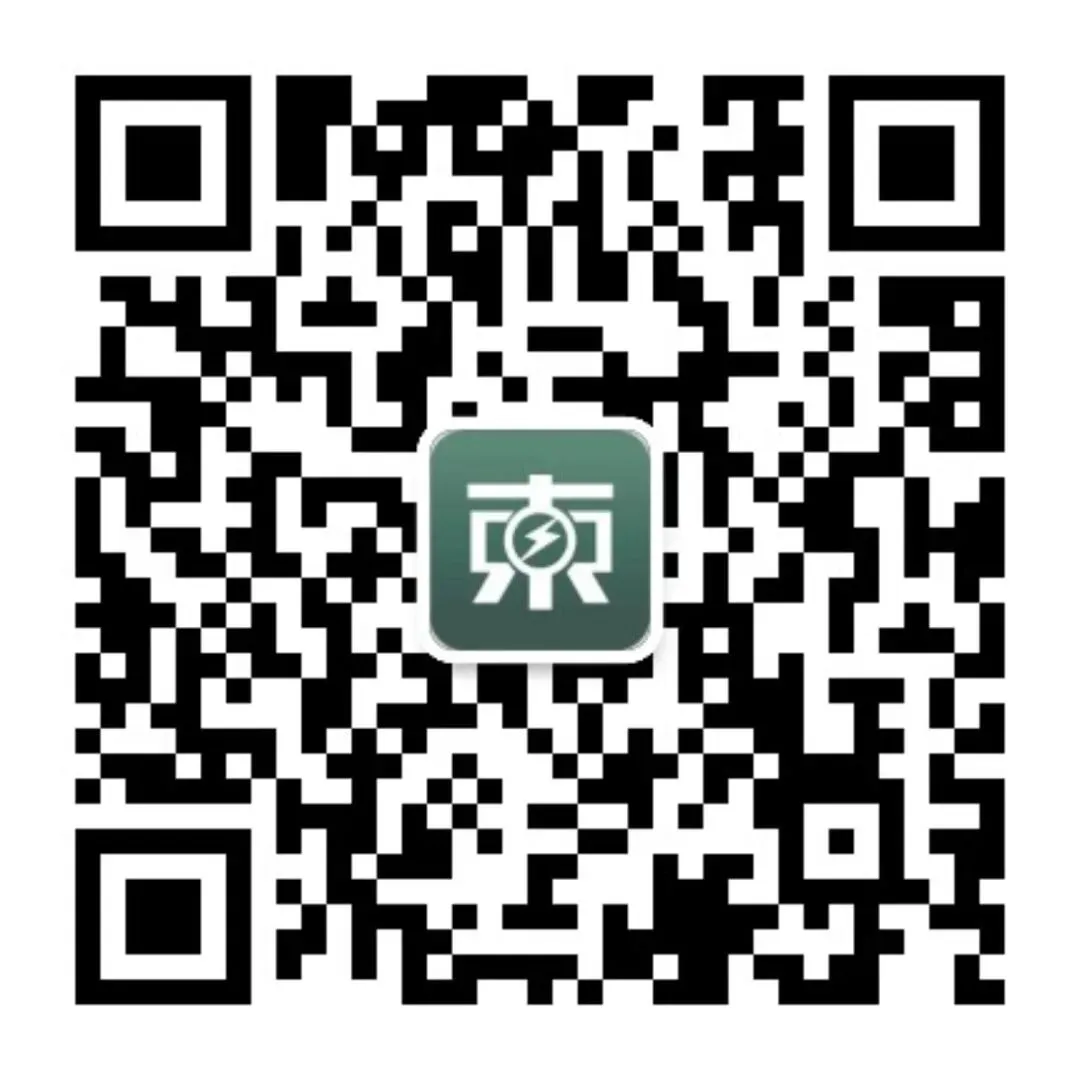 【项目公告】国网河南电力营销服务中心(计量中心)2026年第一次服务授权框架竞争性谈判采购采购公告