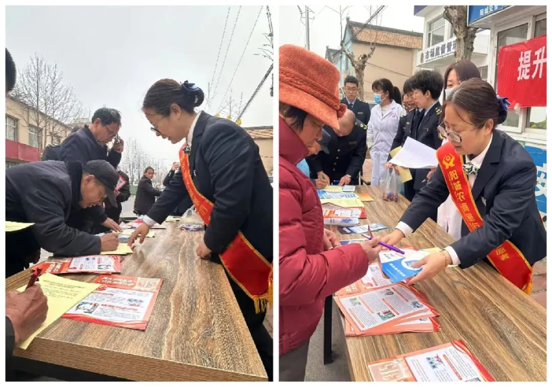 综合营销日 | 次营支行: 织密金融服务“小网格” 书写乡村振兴“大文章”