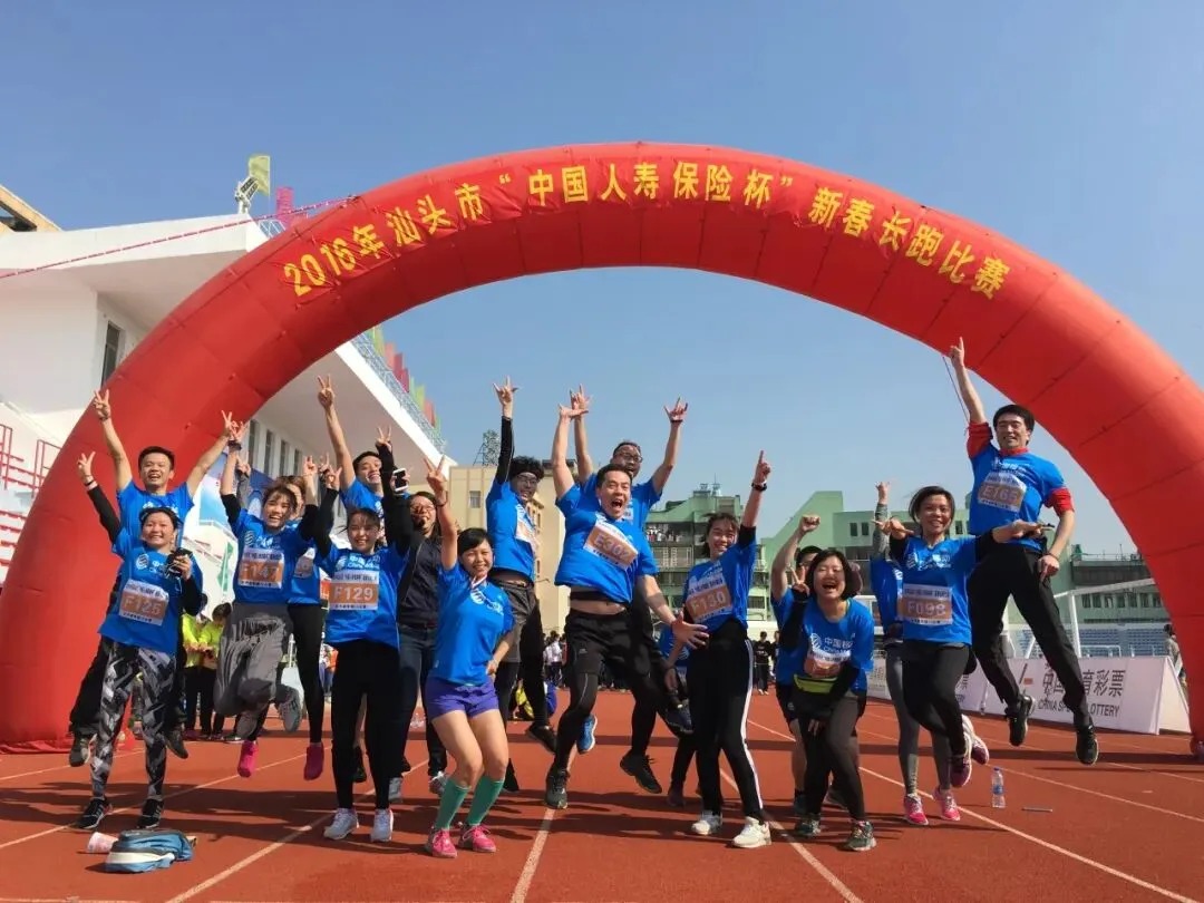 校园招聘 | 中国移动在线营销服务汕头分中心招聘智能项目研发