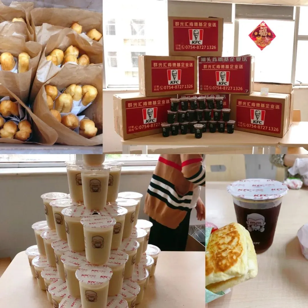 校园招聘 | 中国移动在线营销服务汕头分中心招聘智能项目研发