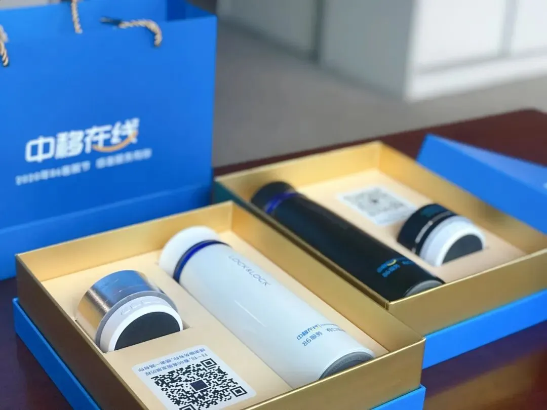 校园招聘 | 中国移动在线营销服务汕头分中心招聘智能项目研发