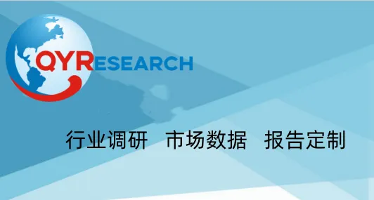 2026年全球与中国大马士革厨具市场规模及趋势调研报告