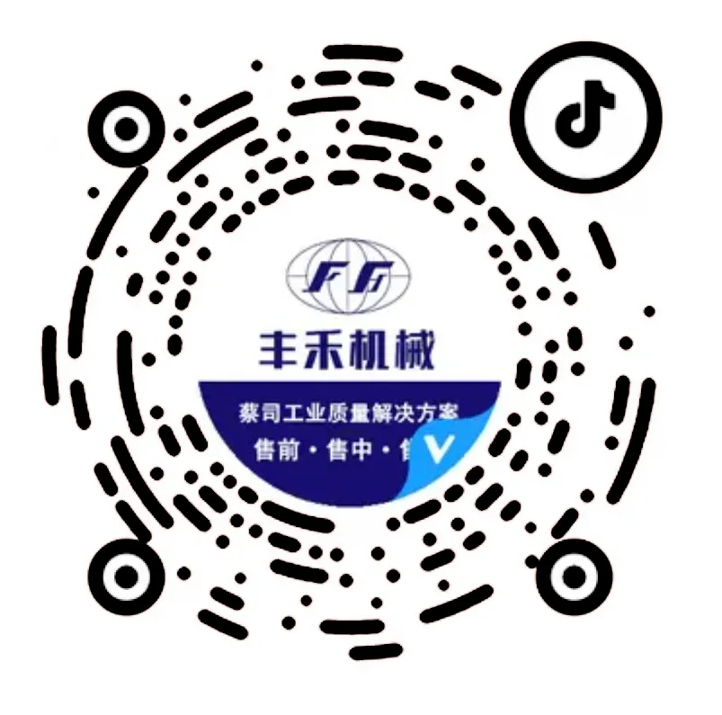 AI眼镜市场爆发,蔡司显微镜如何捍卫质量突出重围?