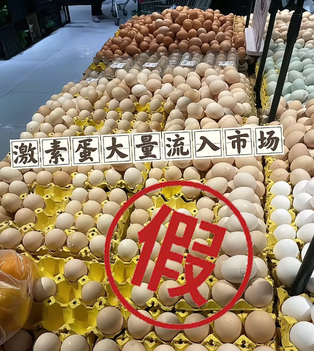 大量激素鸡蛋流入市场?提醒:这3种鸡蛋最好别常吃,真相比你想的复杂