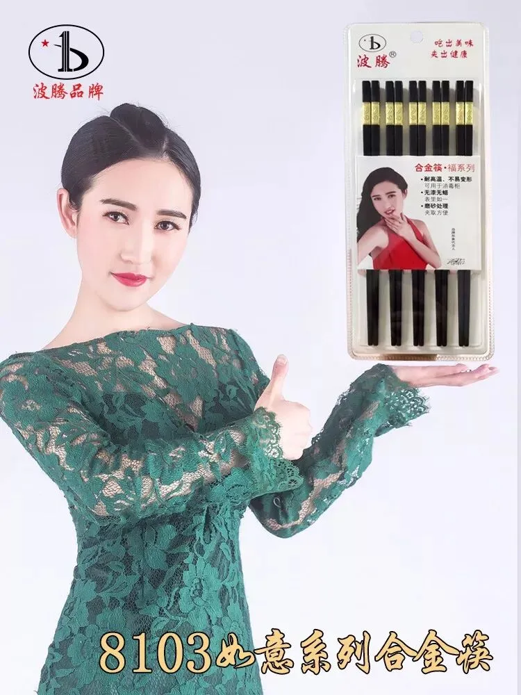 超市销售下滑的8个突出问题及改进措施