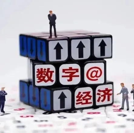 2026年AI搜索解析:营销人员实用指南白皮书(附下载)