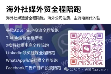 男人上进赚钱,做ozon儿童用品市场买车买房
