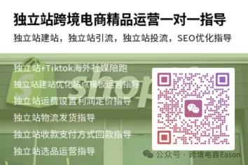 男人上进赚钱,做ozon儿童用品市场买车买房