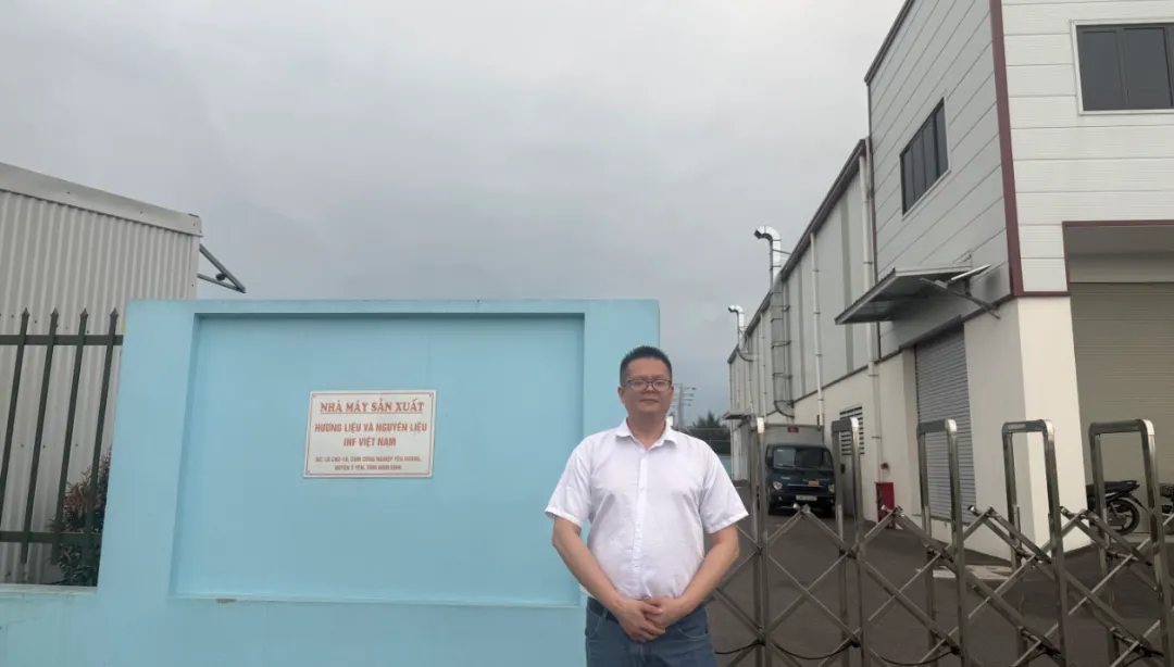 启航管理咨询深耕海外市场,越南多个常规体系咨询项目顺利推进