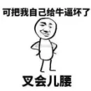 3.26操作:市场分化来了,是出手还是继续管住手?今天讲通信!