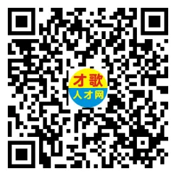 2026年3月26日义乌人才市场招聘信息