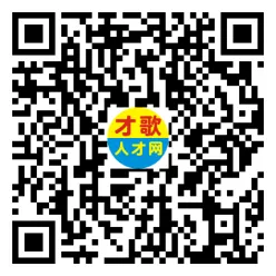 2026年3月26日义乌人才市场招聘信息