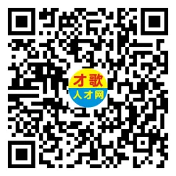 2026年3月26日义乌人才市场招聘信息