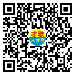 2026年3月26日义乌人才市场招聘信息