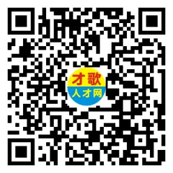 2026年3月26日义乌人才市场招聘信息