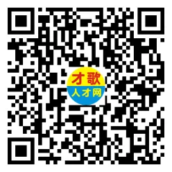 2026年3月26日义乌人才市场招聘信息