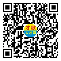 2026年3月26日义乌人才市场招聘信息